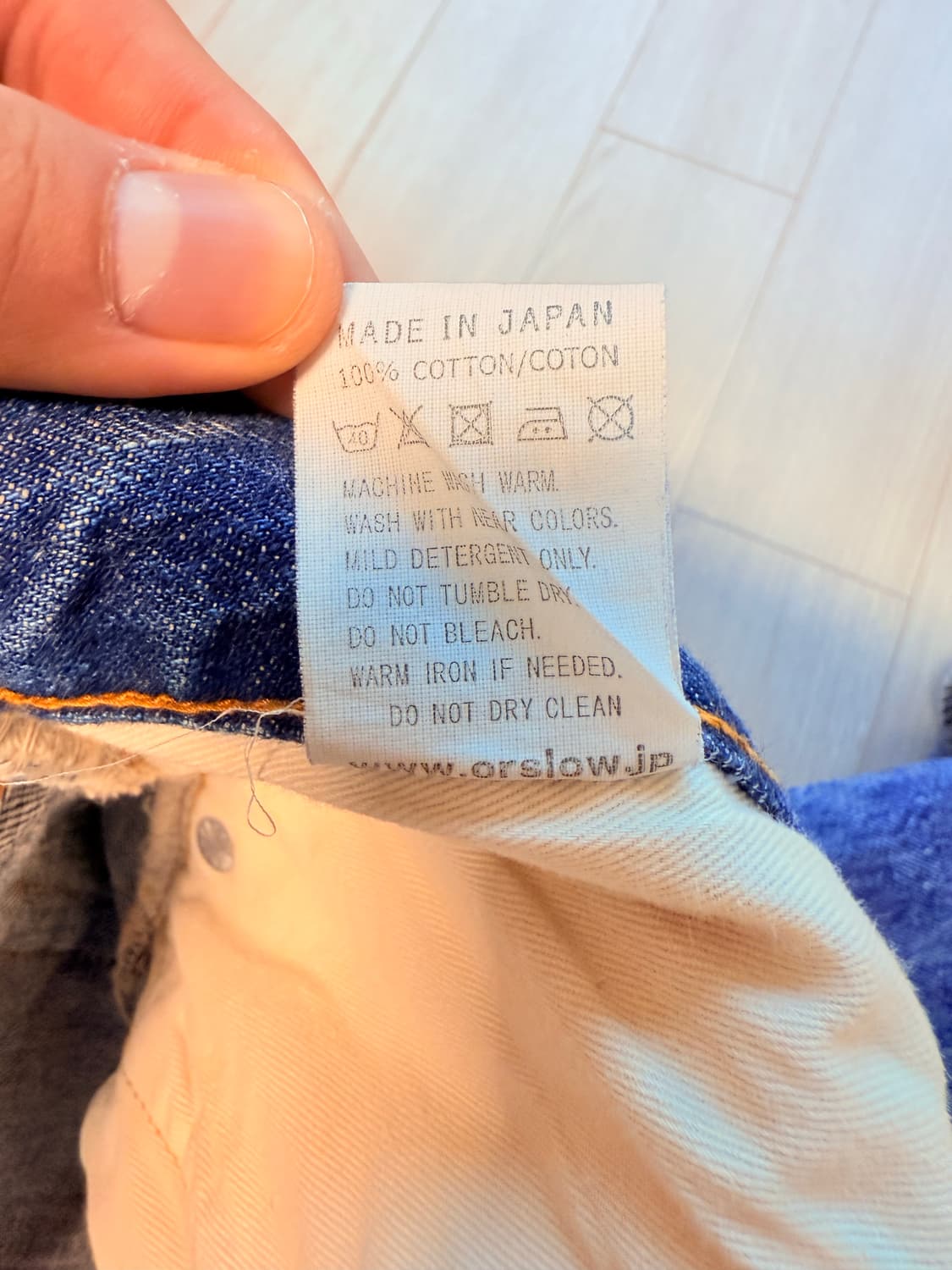 [1] 오어슬로우 105 standard 2years 상품이미지5