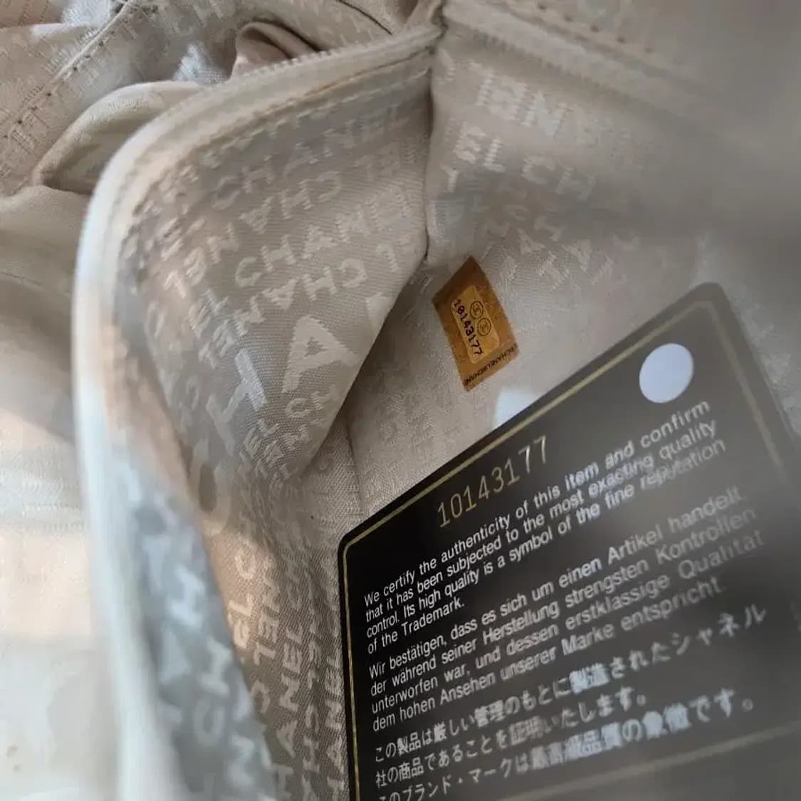 샤넬 토트백 상품이미지5