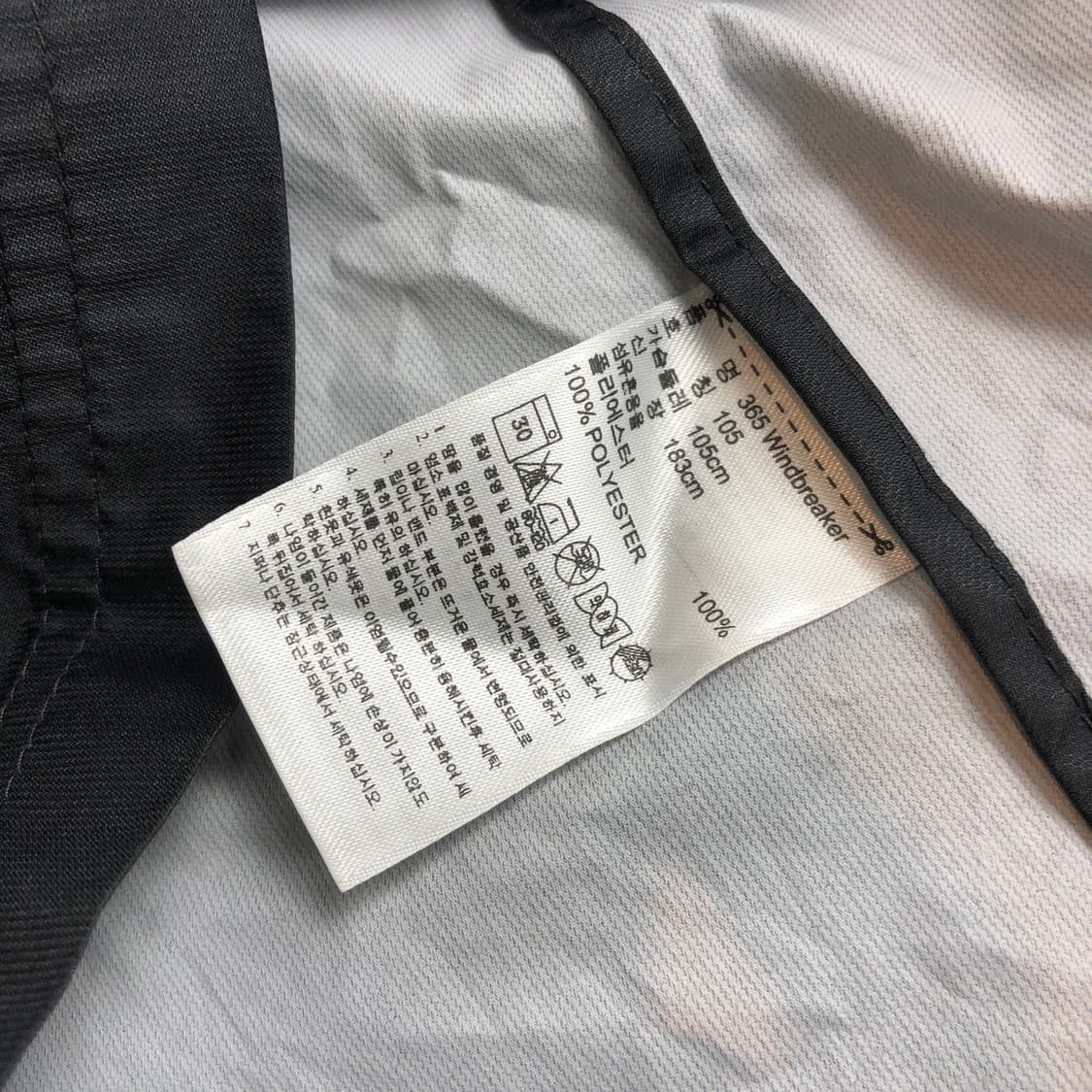 아디다스 바람막이 XL 상품이미지6