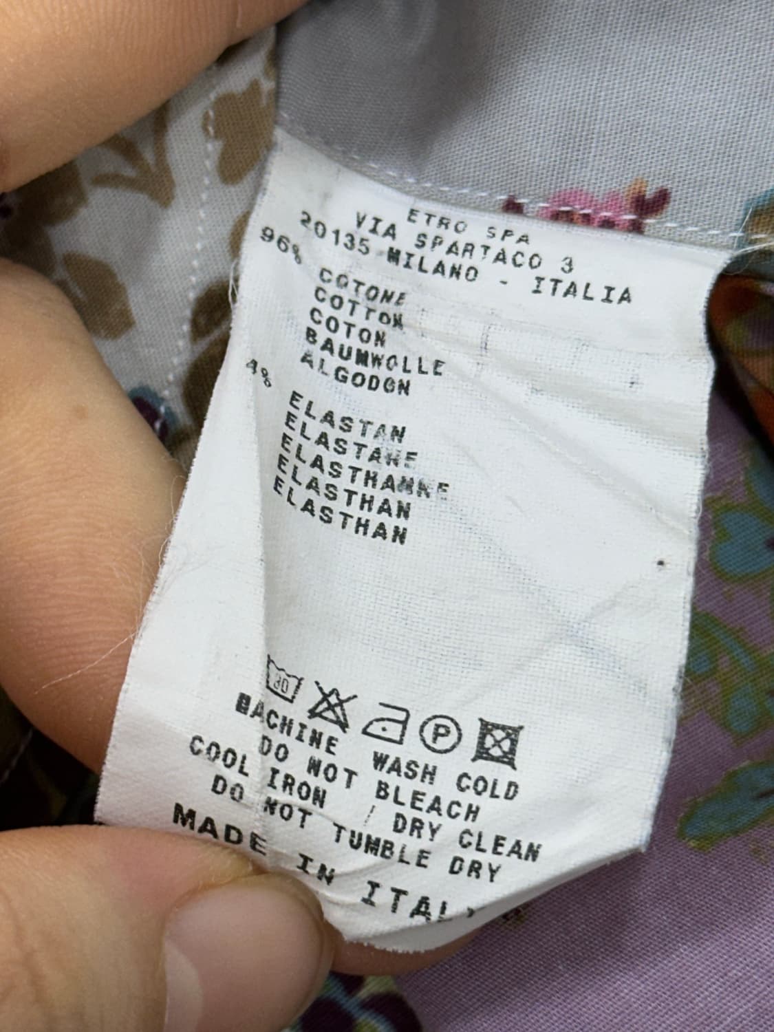 에트로 남방 상품이미지8