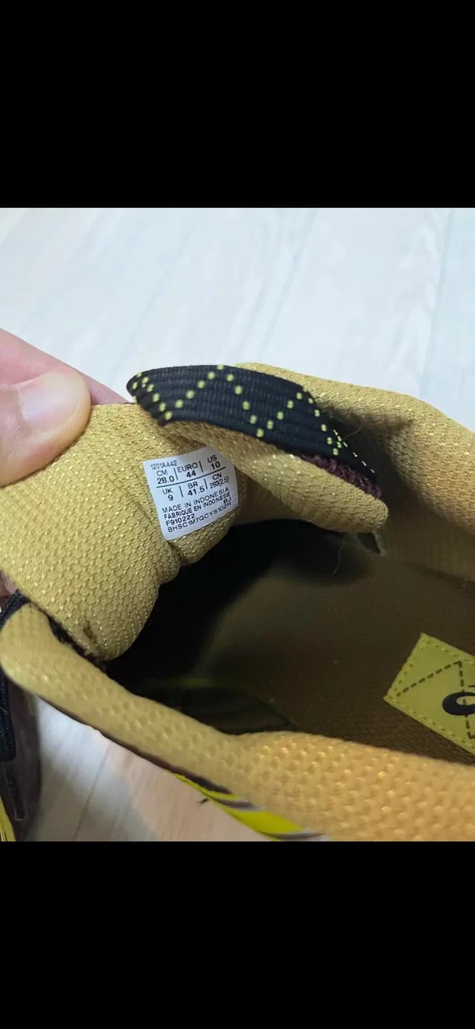 아식스 / 님버스 9 럼 레이즌 그린 쉰 /280 상품이미지5