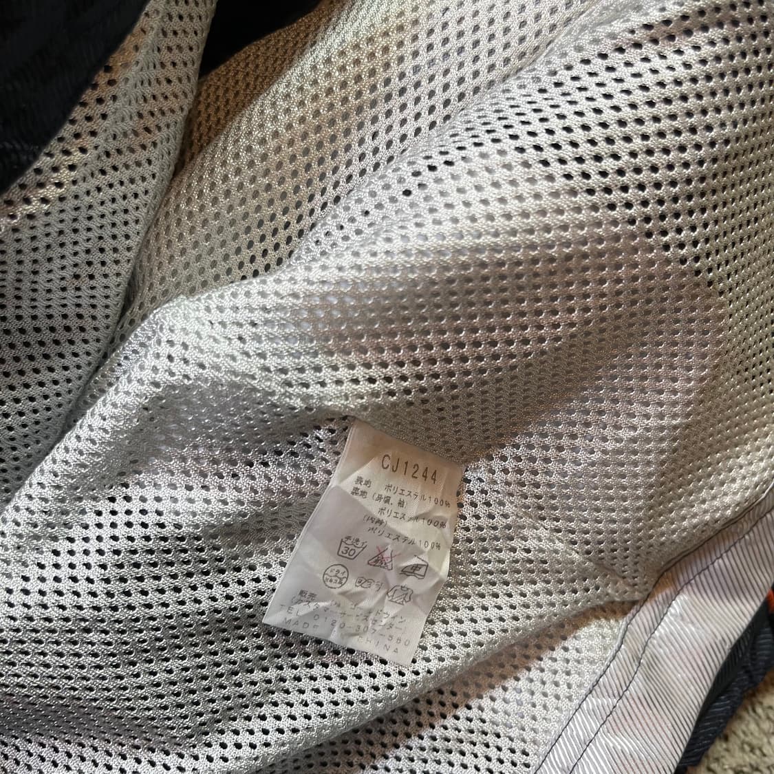 챔피온 트랙 바람막이 자켓 상품이미지4