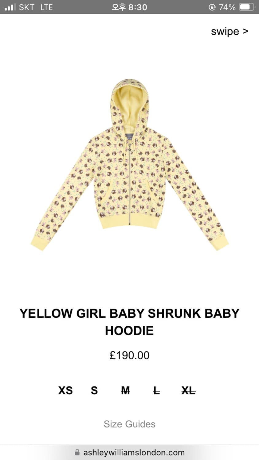 [S] 애슐리 윌리엄스 걸베이비  후디 옐로 상품이미지3