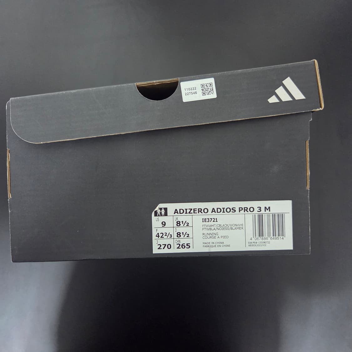 [무료배송] 아디다스박스 (속지포함) 상품이미지2