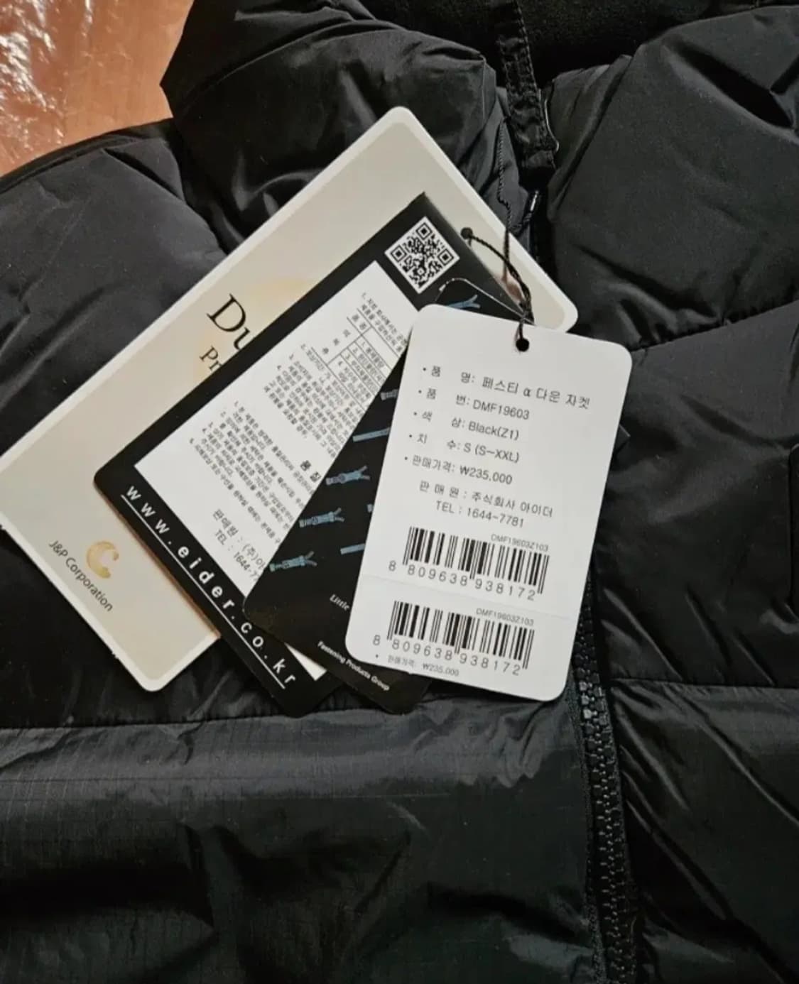 (새제품) 아이더 패딩 베스트 조끼패딩 공용 블랙(S) 상품이미지6