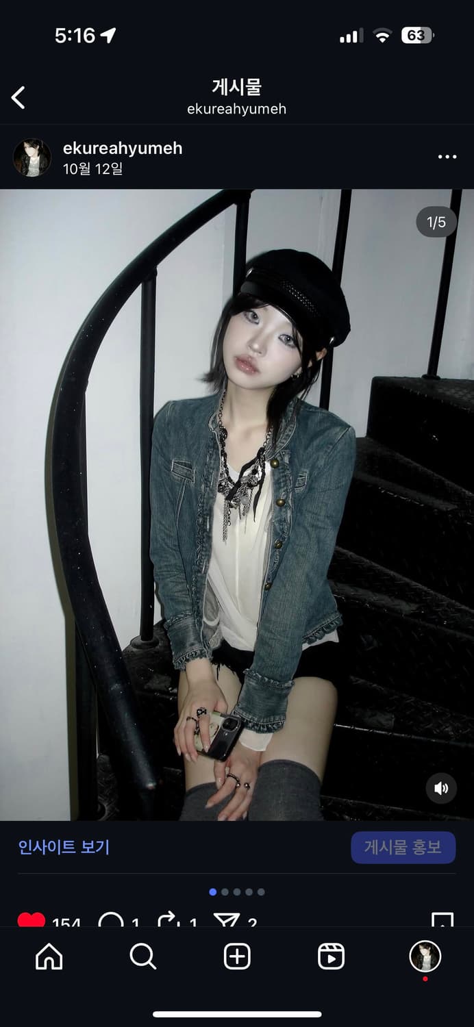 GAP 키즈 청자켓 착샷잇음 상품이미지5