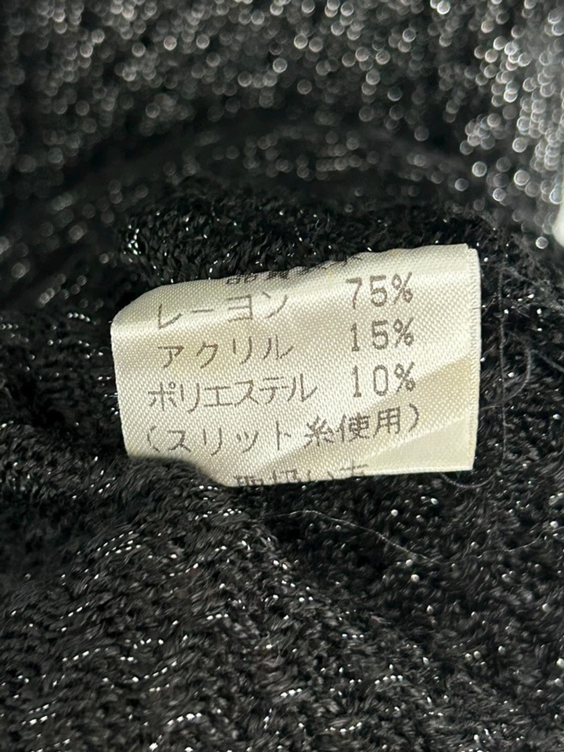 vtg top 상품이미지4