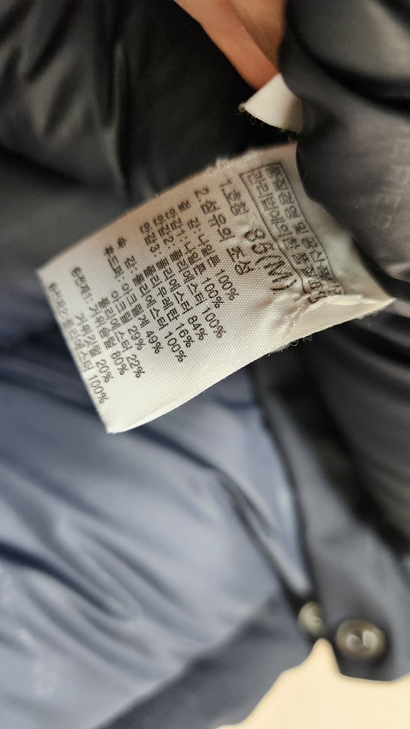 노스페이스 써밋 시리즈 여성 패딩 M 상품이미지6