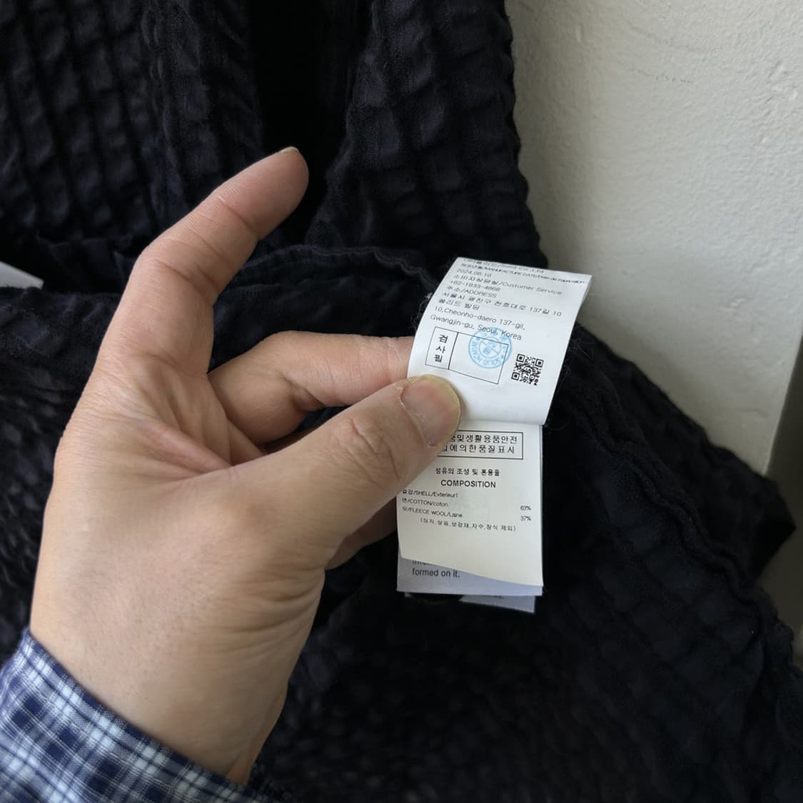 16563 - 솔리드옴므 블랙 반팔 셔츠 상품이미지5