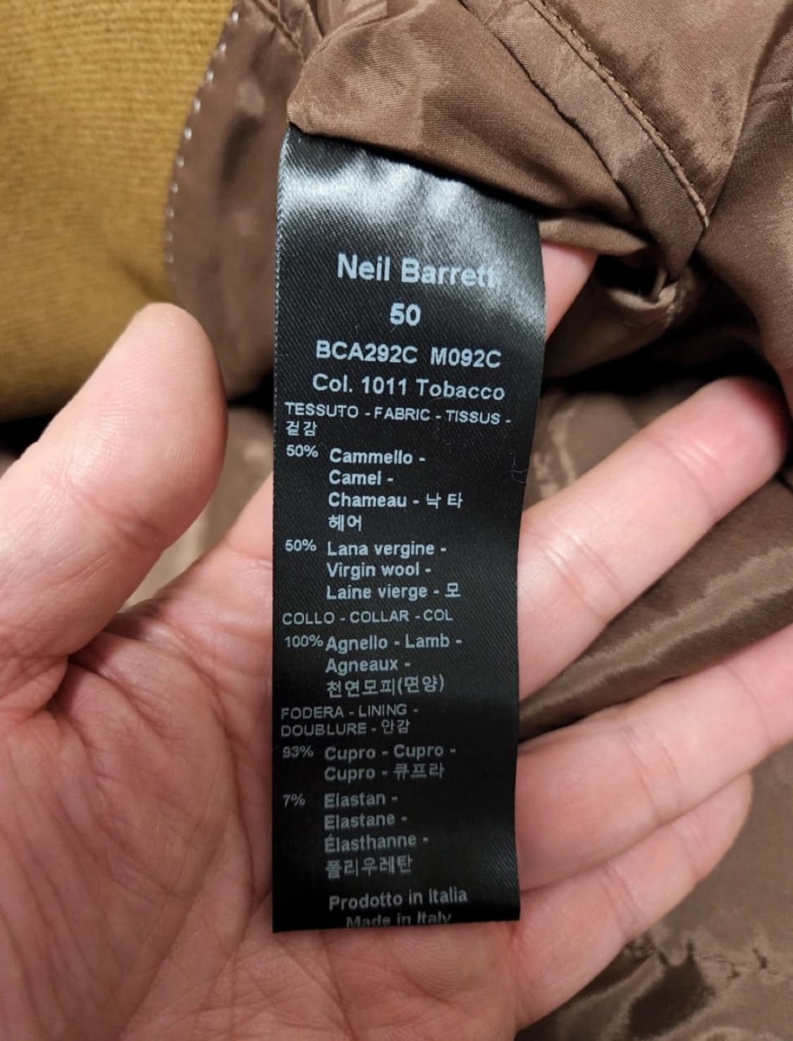 (새상품)닐바렛 토바코 코트 50사이즈 상품이미지5