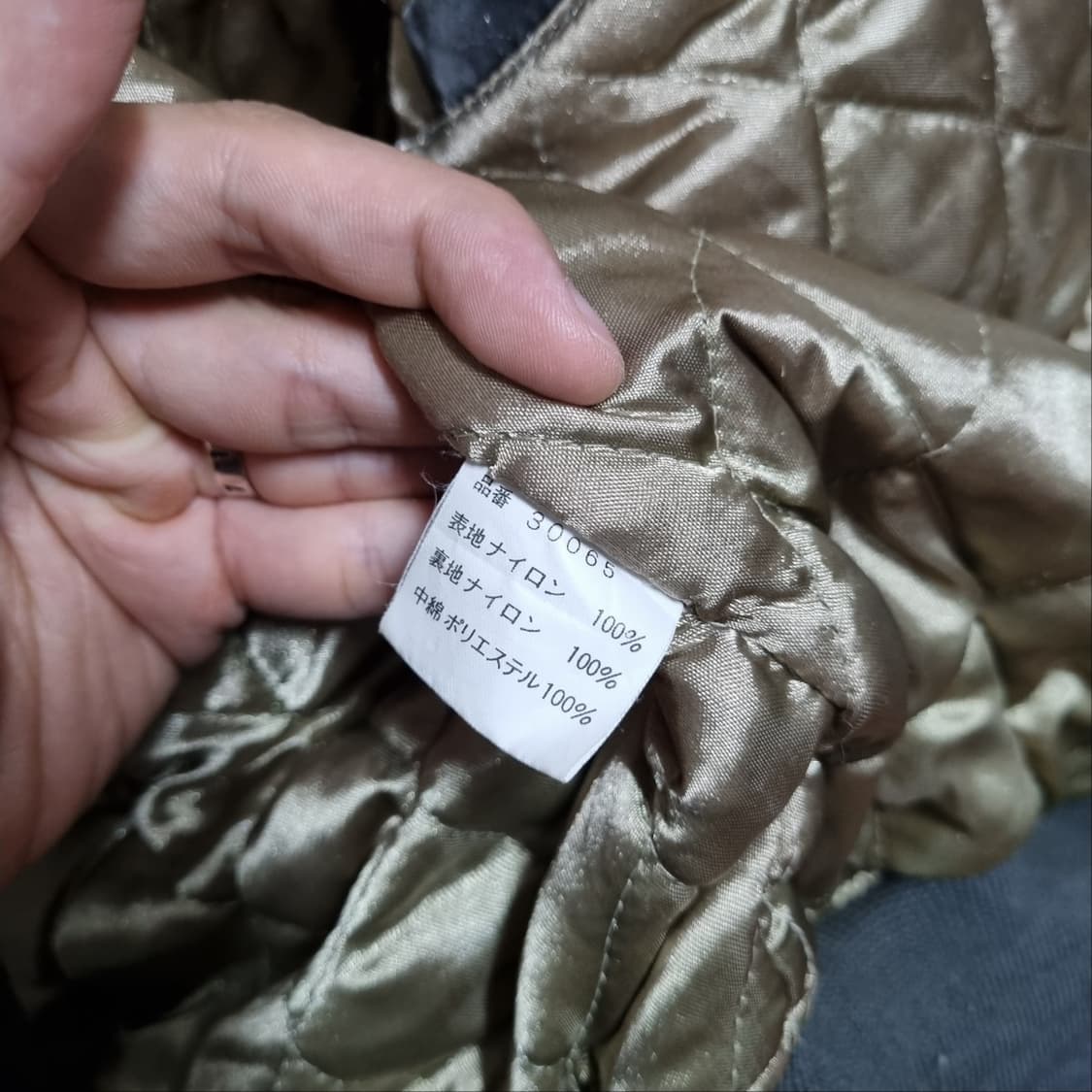 ( M ) 할리데이비슨 항공 점퍼 자켓 상품이미지6