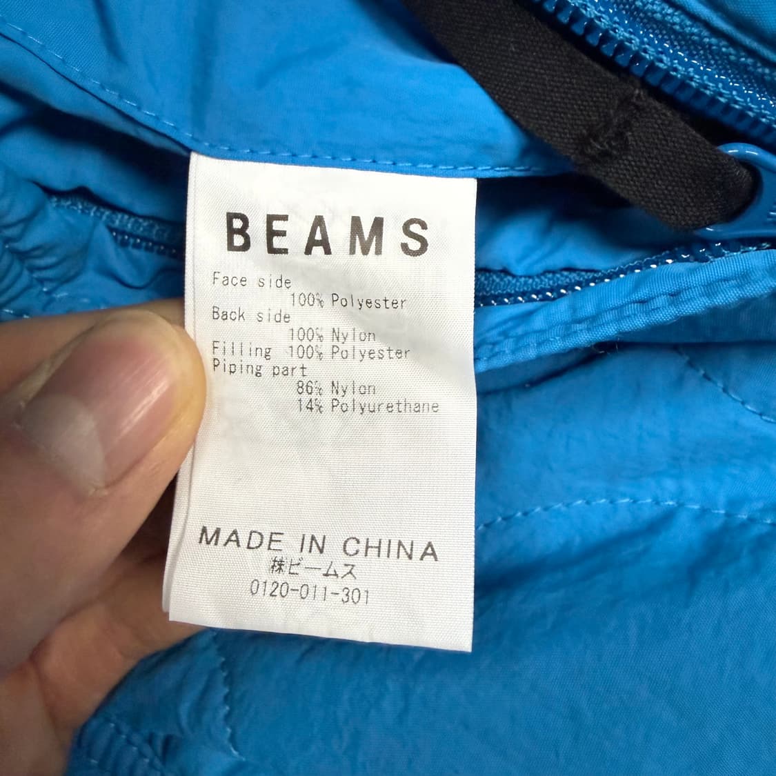 (105) 빔즈 리버시블 플리스 자켓 상품이미지7