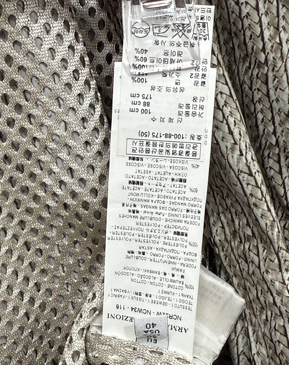 아르마니 꼴레지오니 자켓 50 상품이미지9