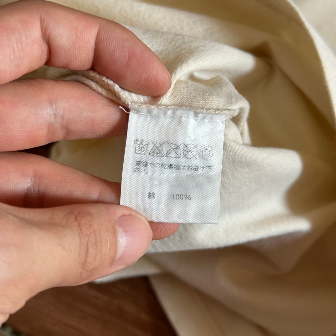 Sunao Kuwahara wide neck cotton 1/2 tee 상품이미지9