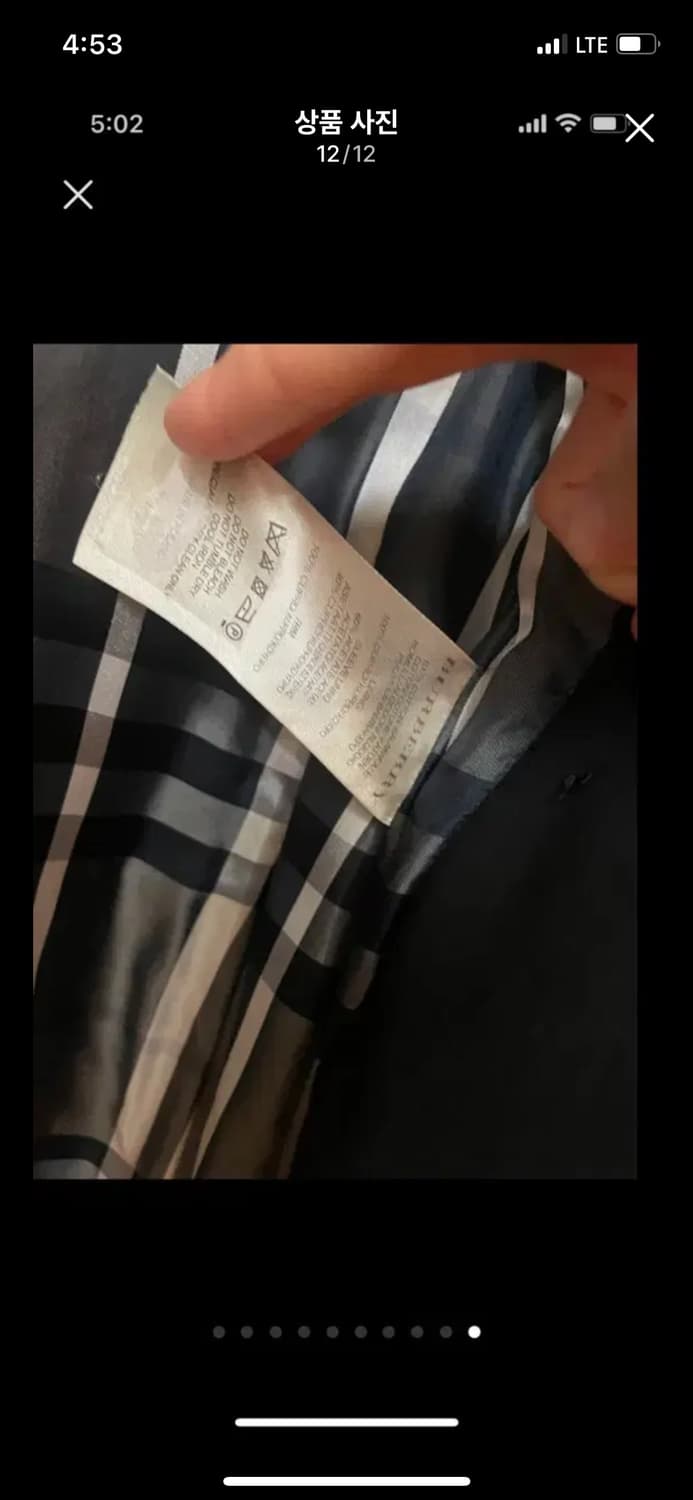 버버리 BURBERRY 정품 명품 블랙 트렌치코트 슬림핏 막스마라 상품이미지10