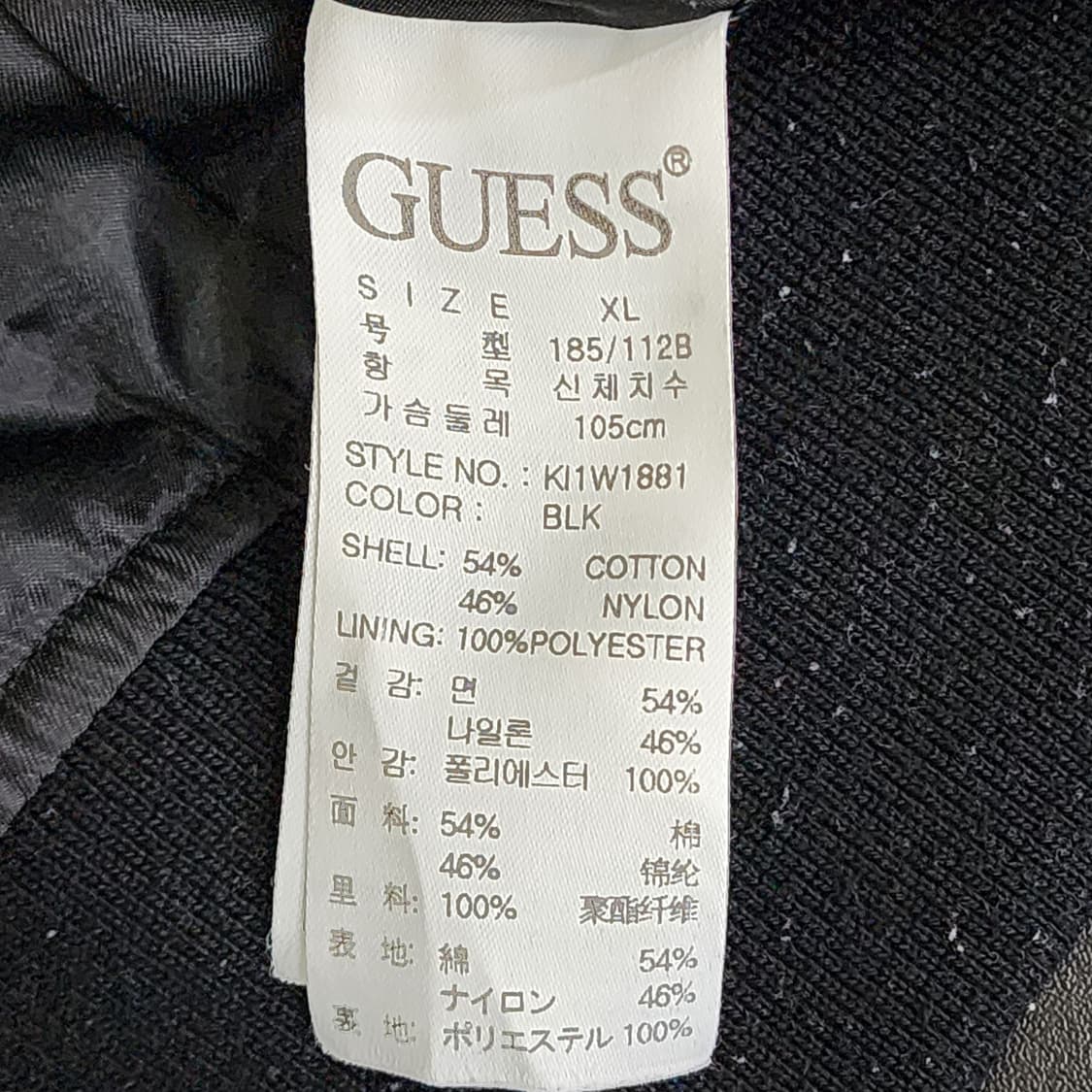 [XL] GUESS 블랙 MA-1 항공점퍼 상품이미지5