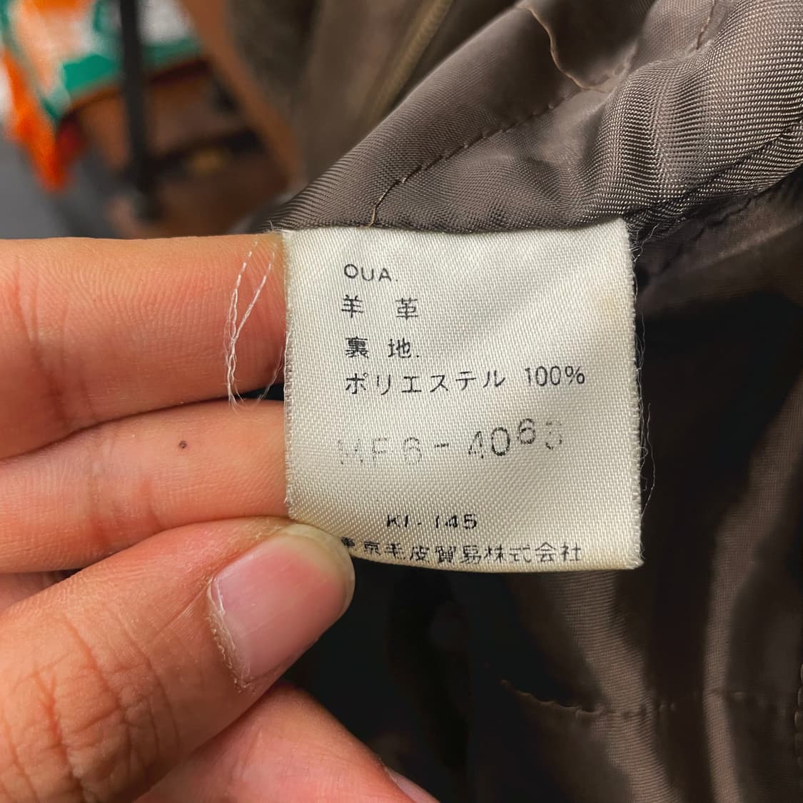 빈티지 라이더 레더 가죽 바이커 자켓 상품이미지8