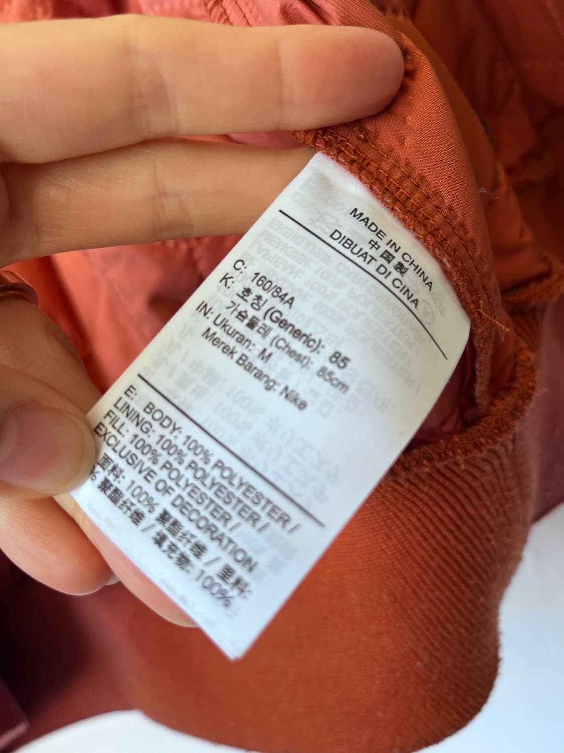 나이키 여성 에센셜퀄팅우븐재킷 M사이즈 상품이미지8