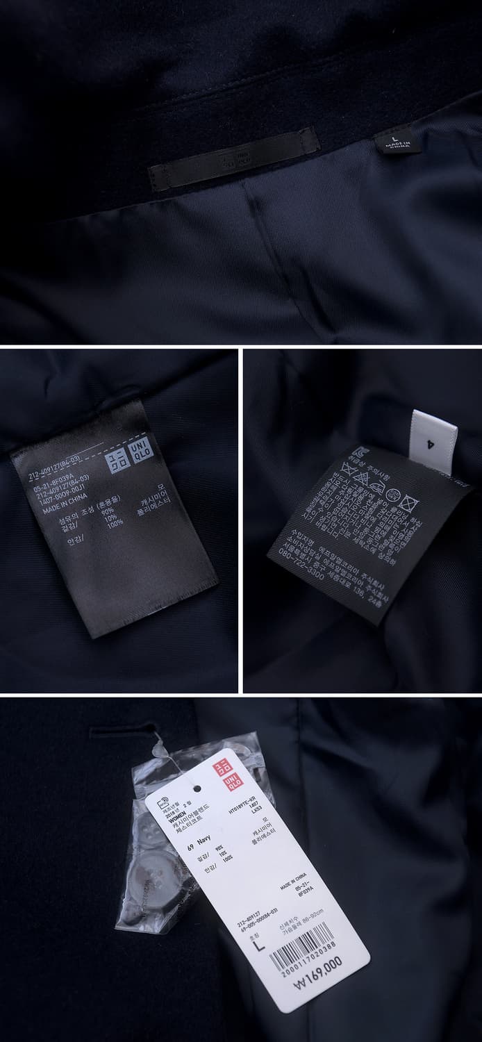 미착용) 유니클로 캐시미어 클래식 체스터 코트 자켓 (L / 90-95) 상품이미지10