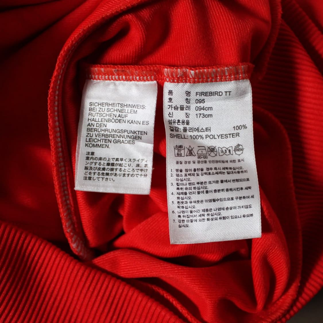 Adidas 아디다스 유로파 파이어버드 레드 트랙탑 져지 L001 상품이미지5