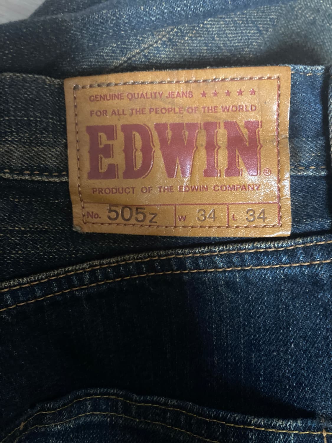 EDWIN 에드윈 505z 셀비지 데님 (MADE IN JAPAN) 상품이미지3