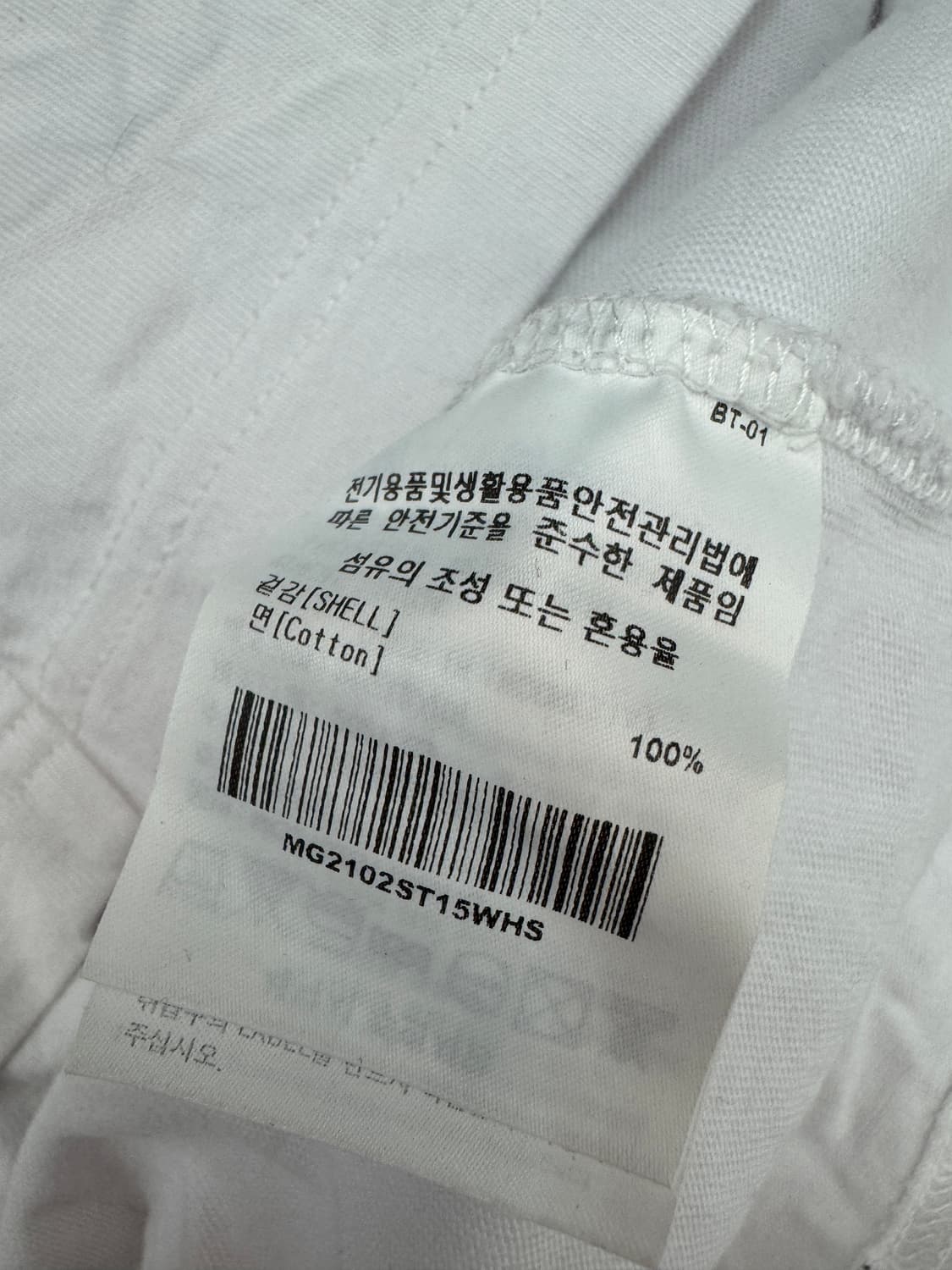 마크곤잘레스 뒷 프린팅 반팔 티셔츠 상품이미지4