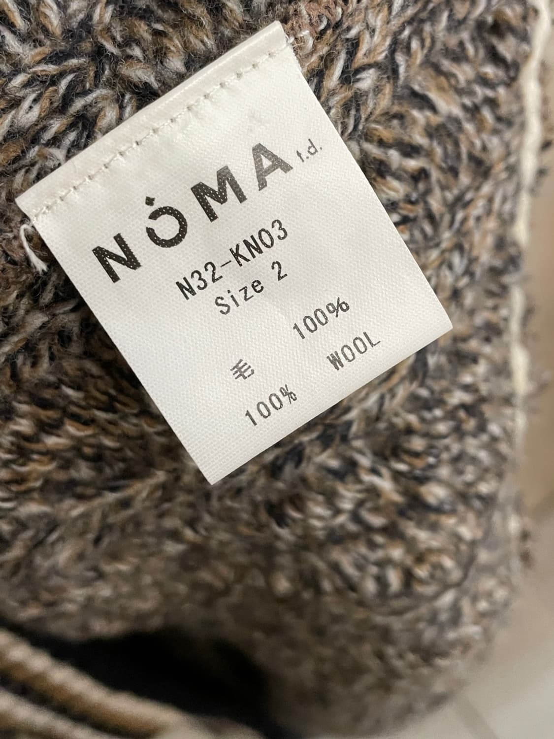 노마 티디 피셔맨 니트 베스트  상품이미지7