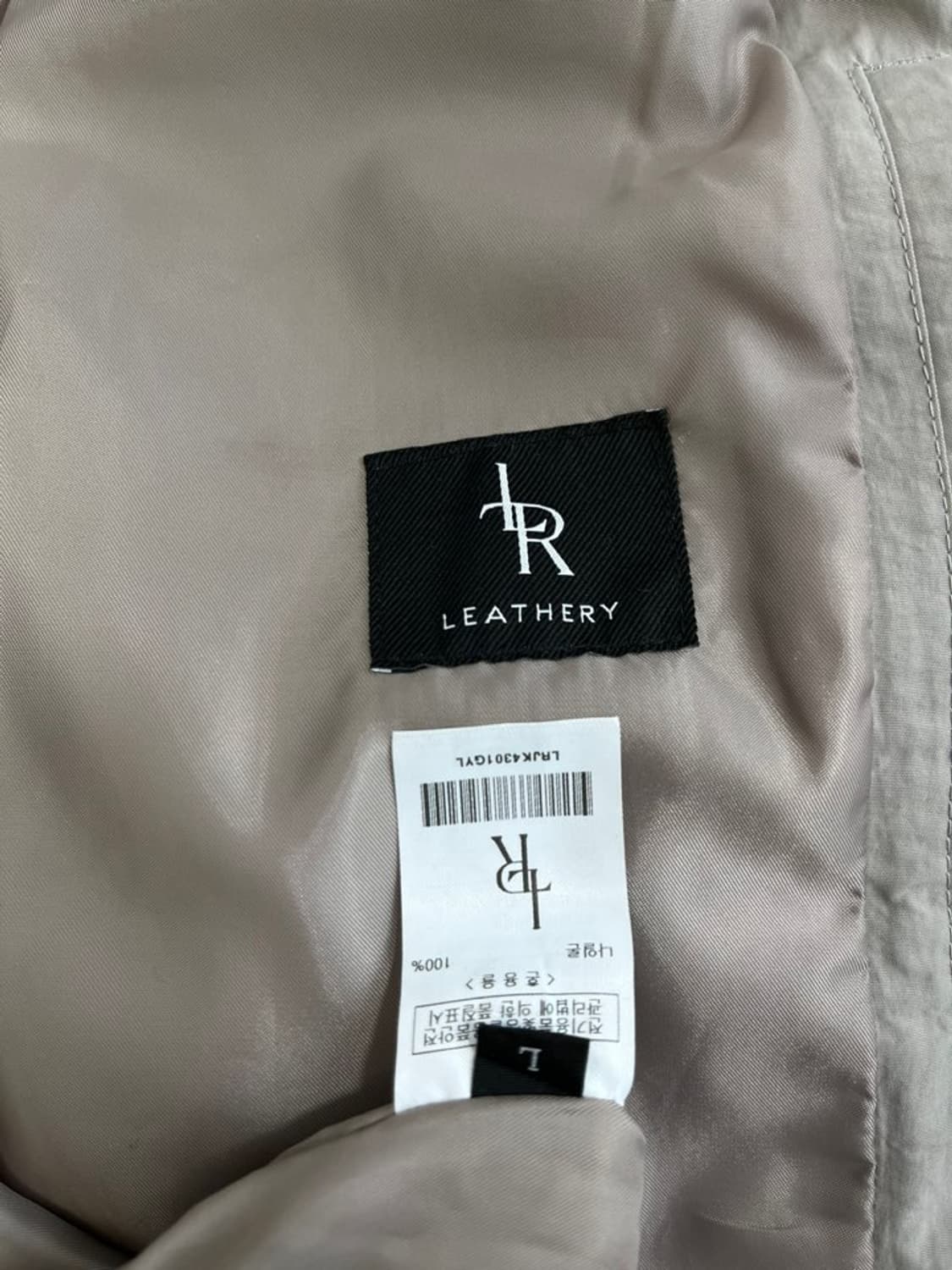 레더리 스플릿 나일론 자켓/#3260 상품이미지4