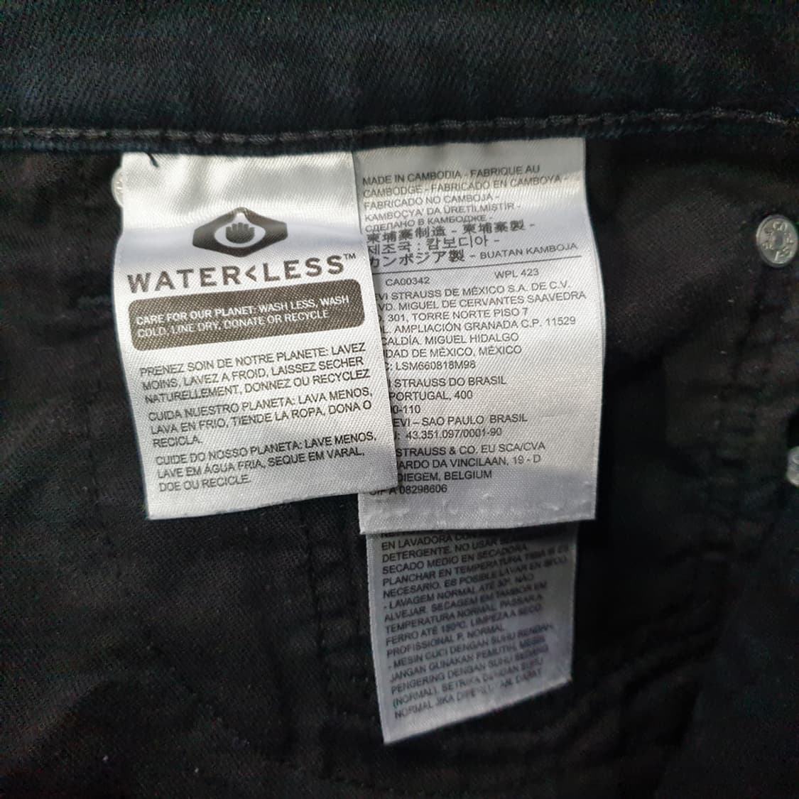 리바이스 511 슬림핏 블랙진 청바지 (34) 상품이미지6