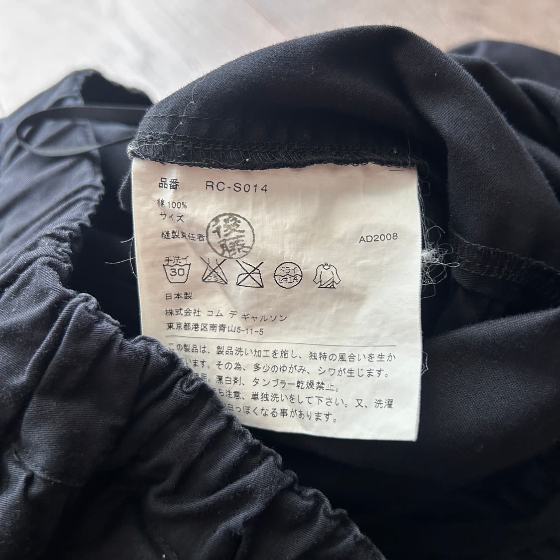 Shirring Gathered Skirt 상품이미지5