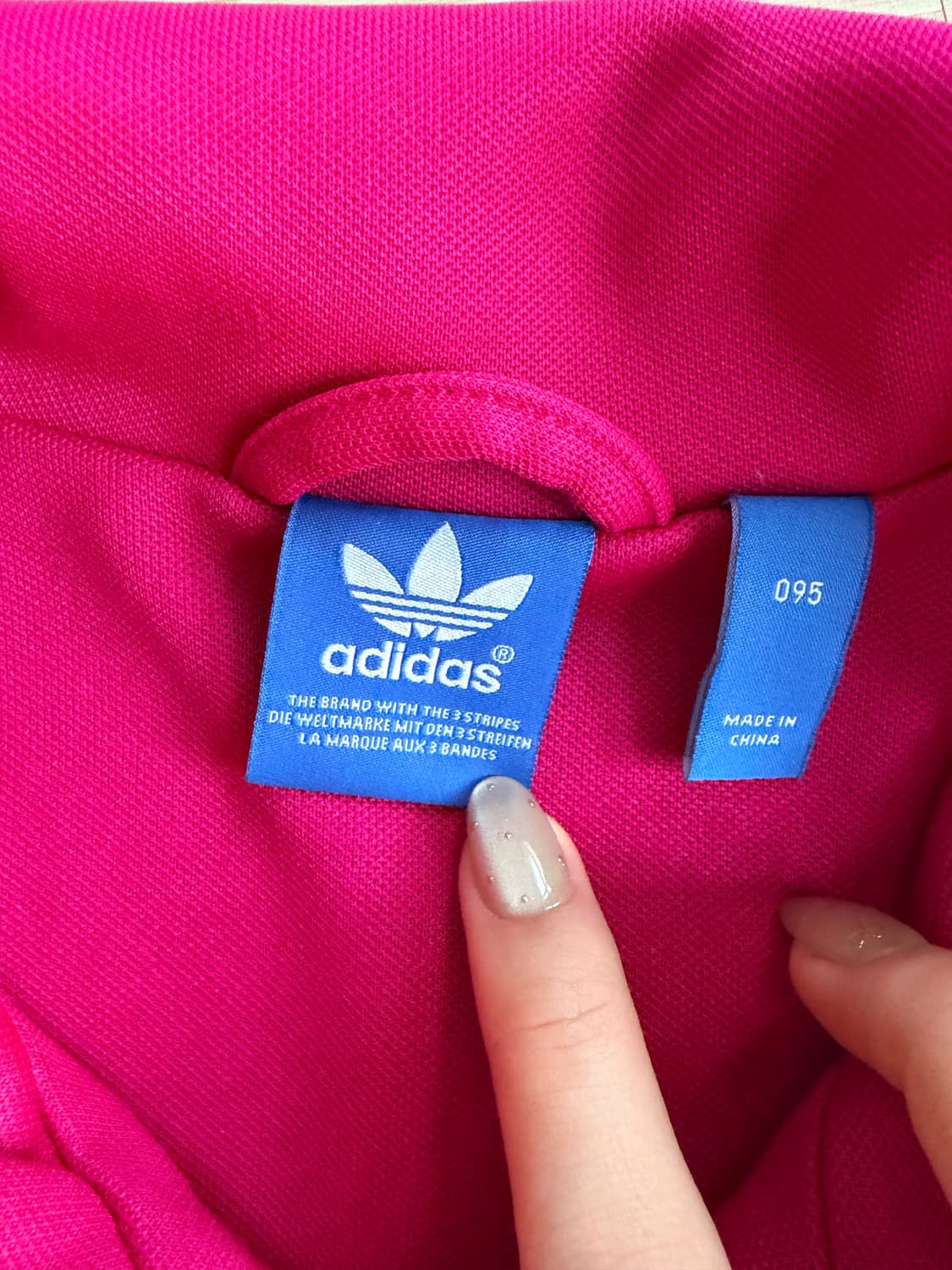 아디다스 져지 상품이미지4