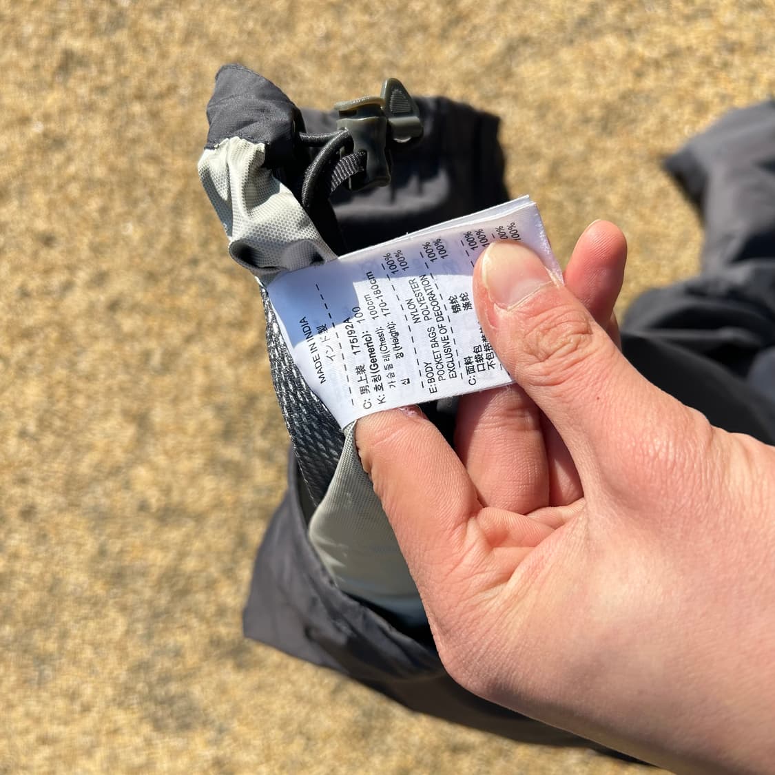 나이키(NIKE) 맨유 블랙 바람막이 자켓 상품이미지6