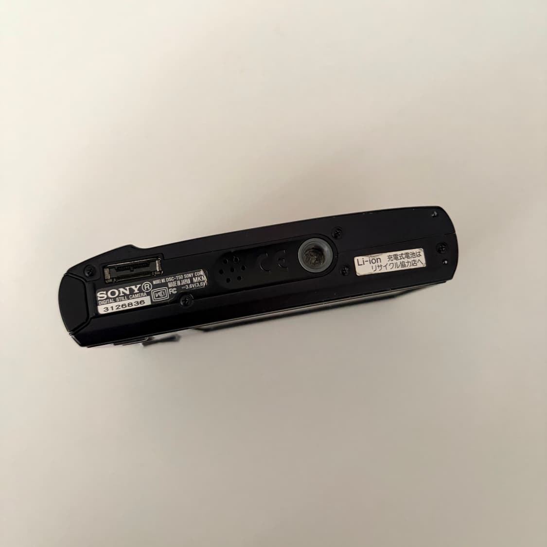 소니 사이버샷 DSC-T50 디지털카메라 상품이미지7