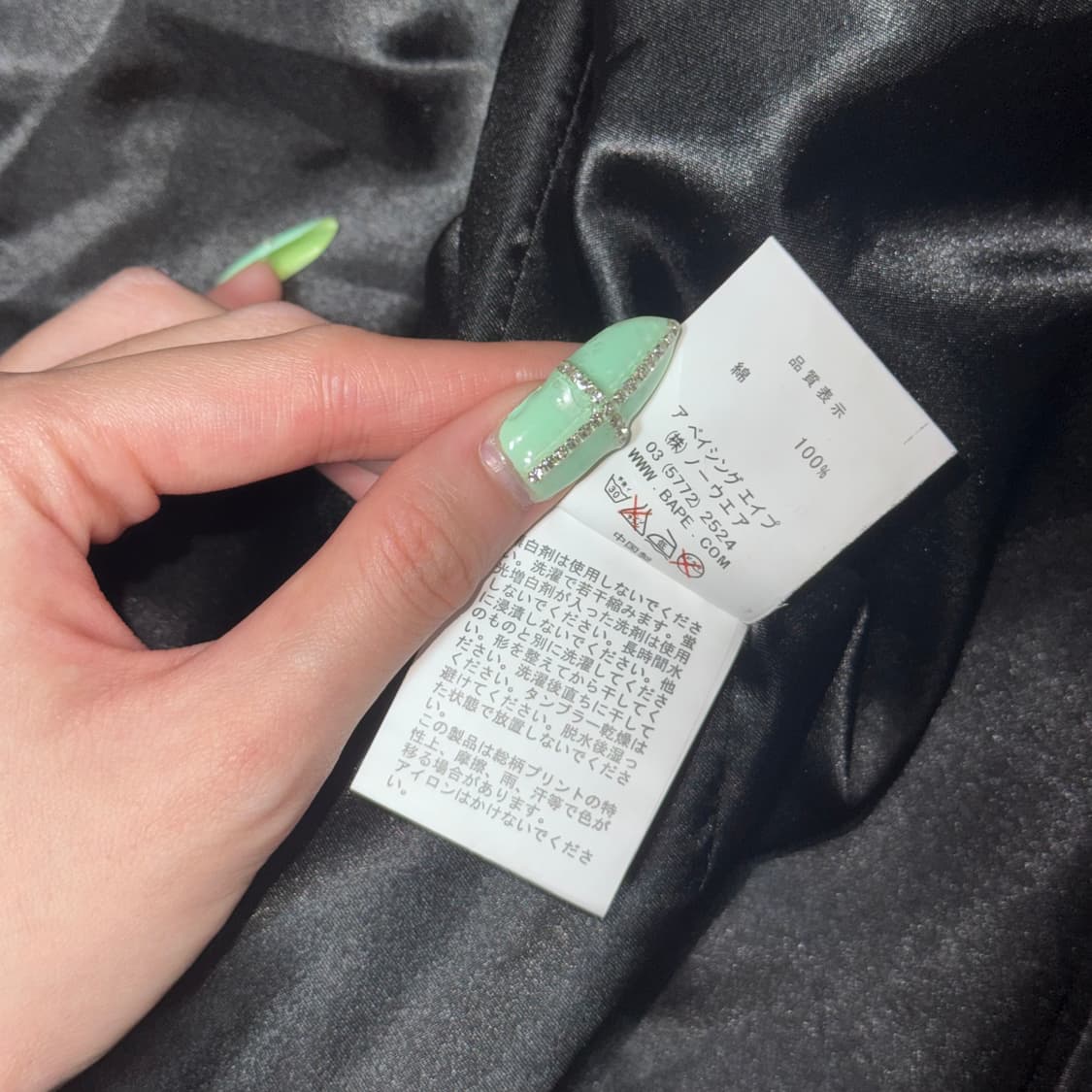 베이프 마원 ma-1 점퍼 상품이미지8