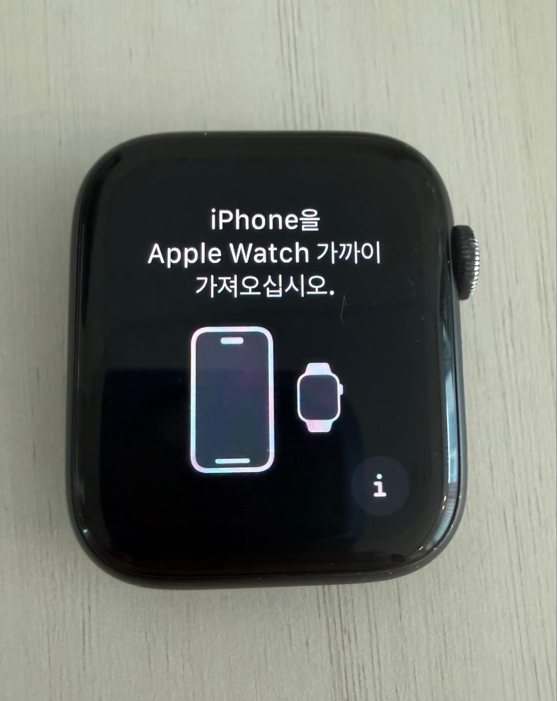 애플워치 SE1 나이키 에디션 미드나잇 44mm 풀박스 상품이미지3