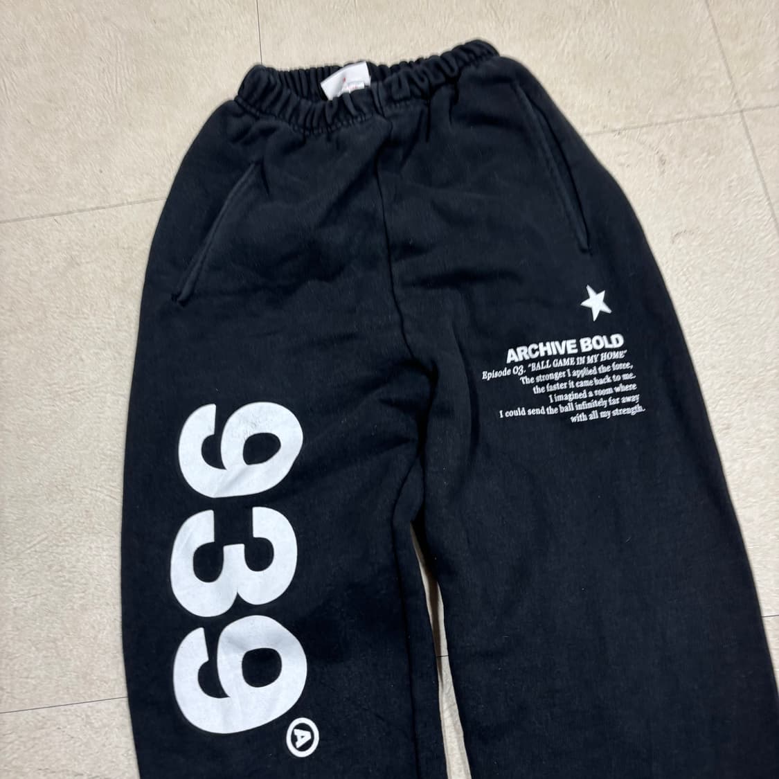 아카이브볼드 939 블랙 스웻 팬츠 상품이미지2