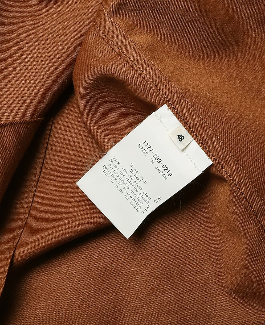 카모시타 [Camoshita] 메탈릭 재패니즈 클래식 벨티드 자켓 상품이미지9