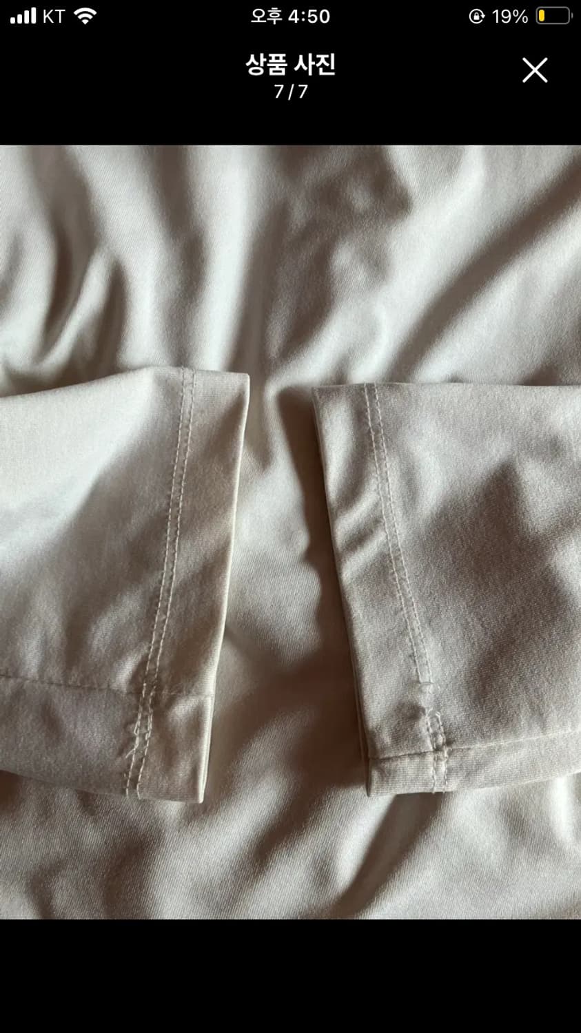 미스치프 후디드 시어링 오버랩 탑 화이트 상품이미지7