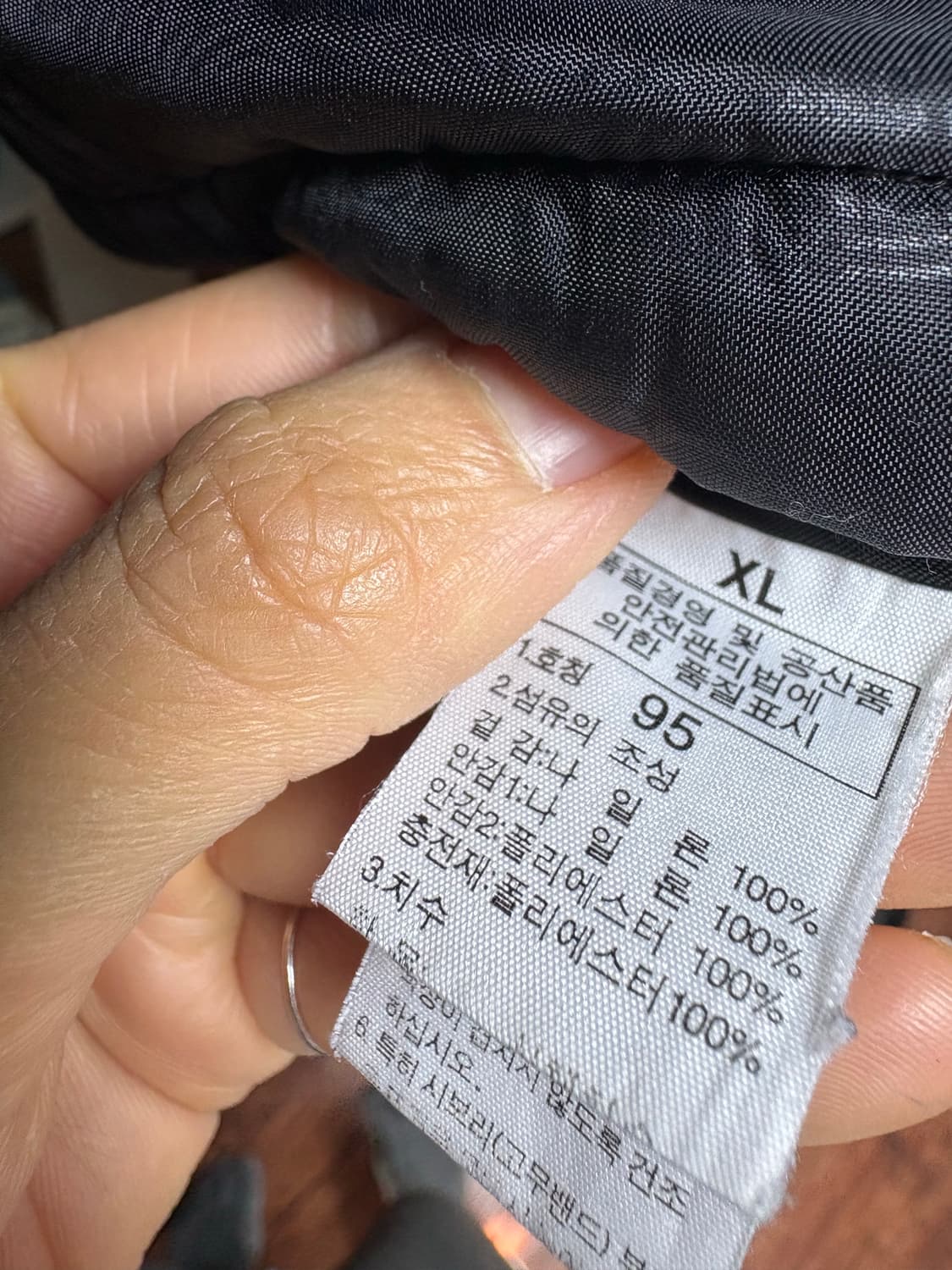 노스페이스 여성 페이즐리 경량 패딩입니다. 상품이미지4