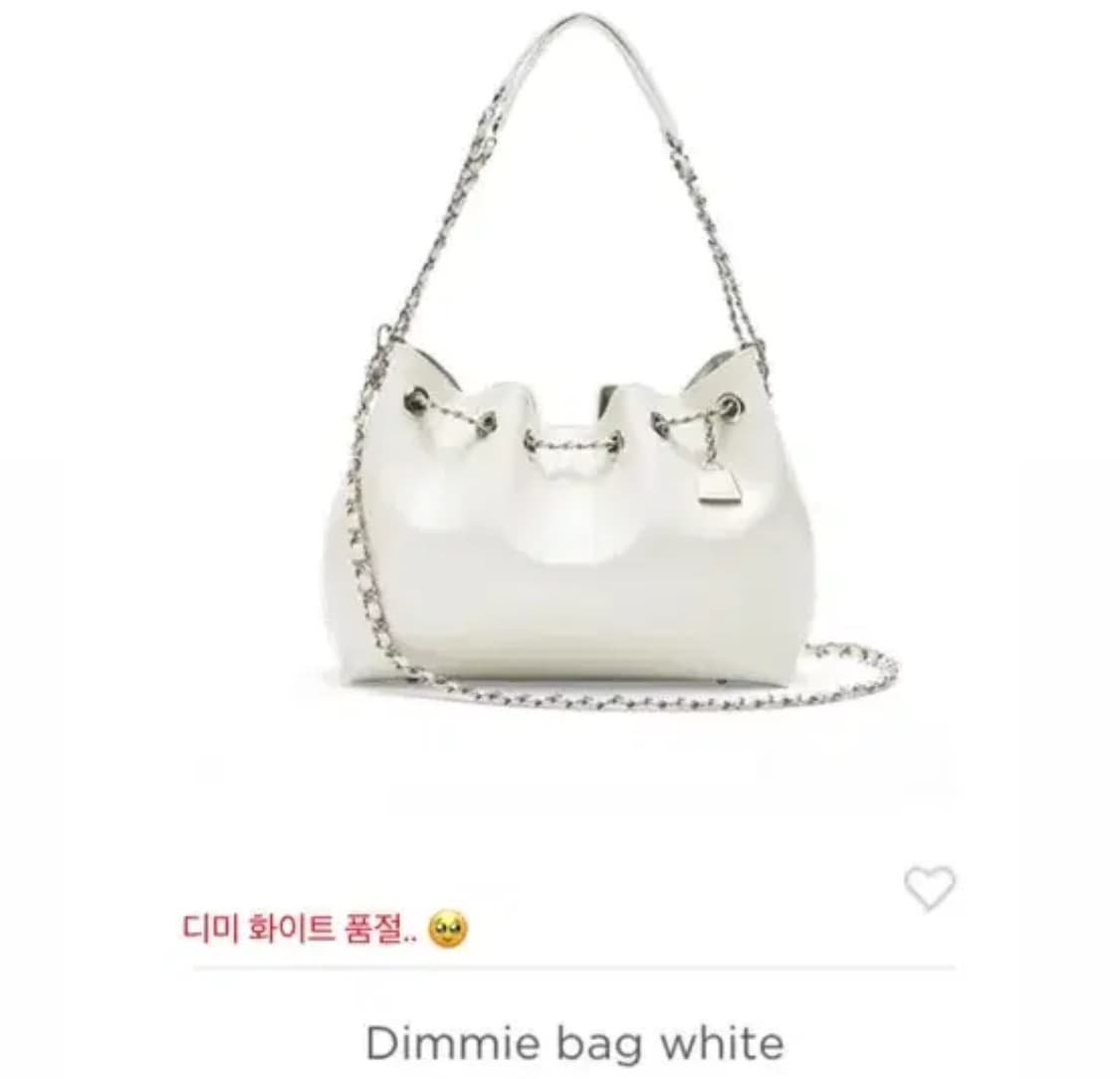 카디널레드 디미백 화이트 구해요! 상품이미지1