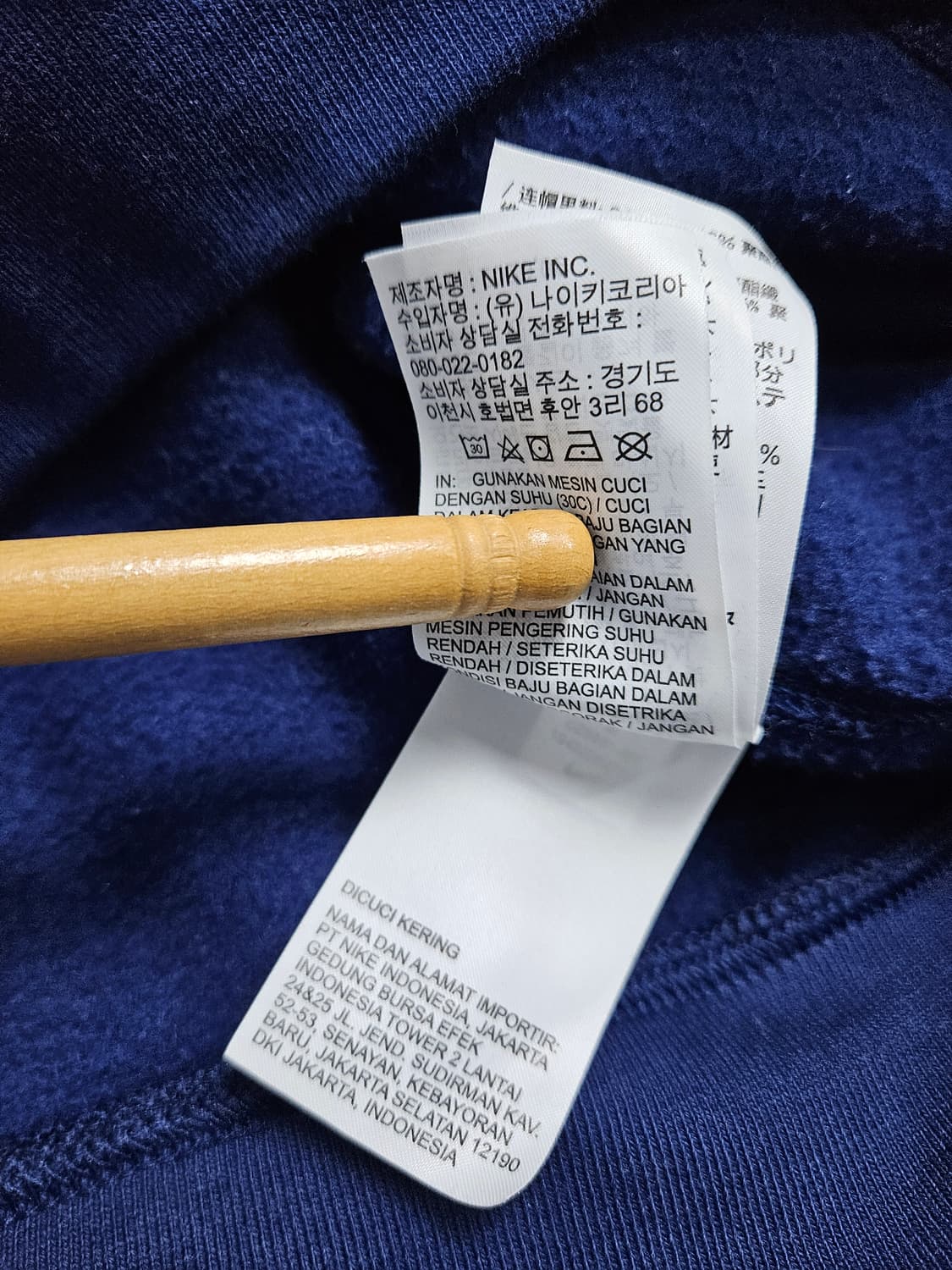 나이키 ACG 위저드 후드티 상품이미지10