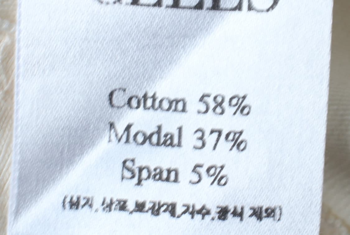 W(S-M) 비터셀즈 반팔 티셔츠 링거 아이보리 키치-H32856 상품이미지7