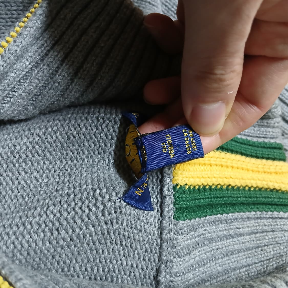 polo 폴로 니트 집업 자켓 보이즈 성인 S사이즈 추천 상품이미지8