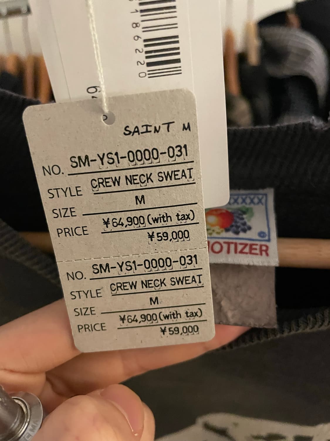 세인트미카엘 bone saint 스웻  24AW 상품이미지3