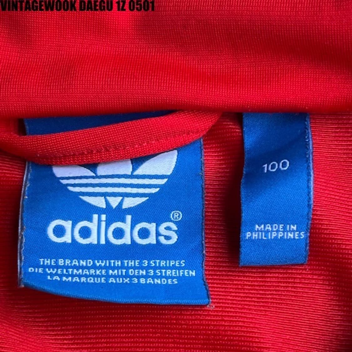 아디다스 파이어버드 져지 100 상품이미지3