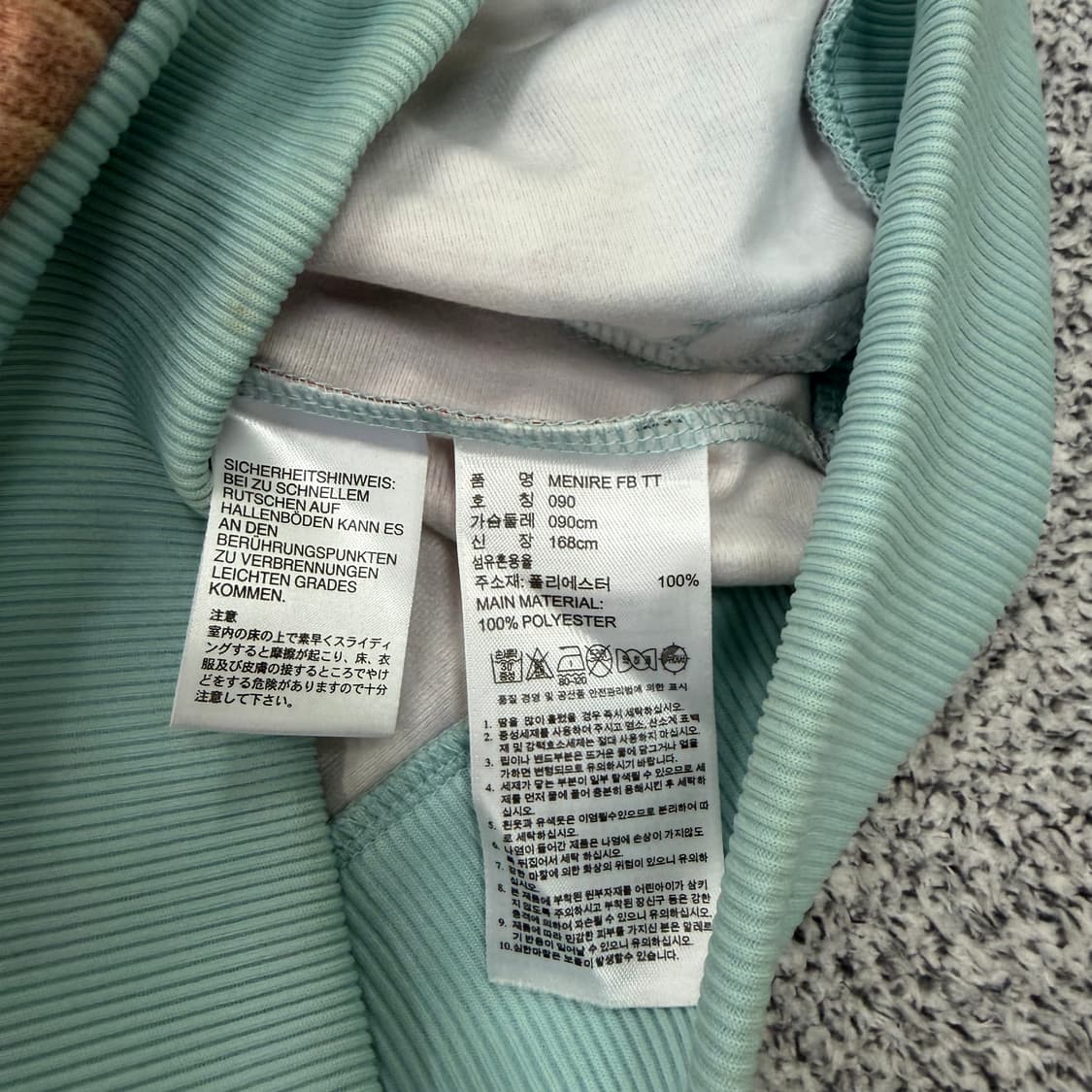 90 아디다스 여성 패턴 져지 세트 0130H1 상품이미지5