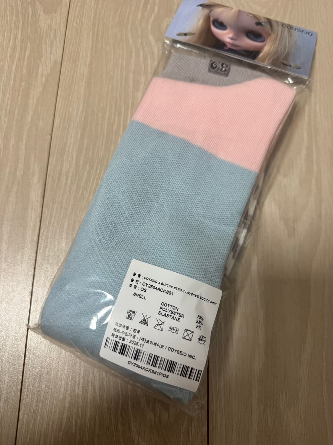 코이세이오 X 브라이스 스트라이프 레이어드 삭스 핑크 상품이미지5