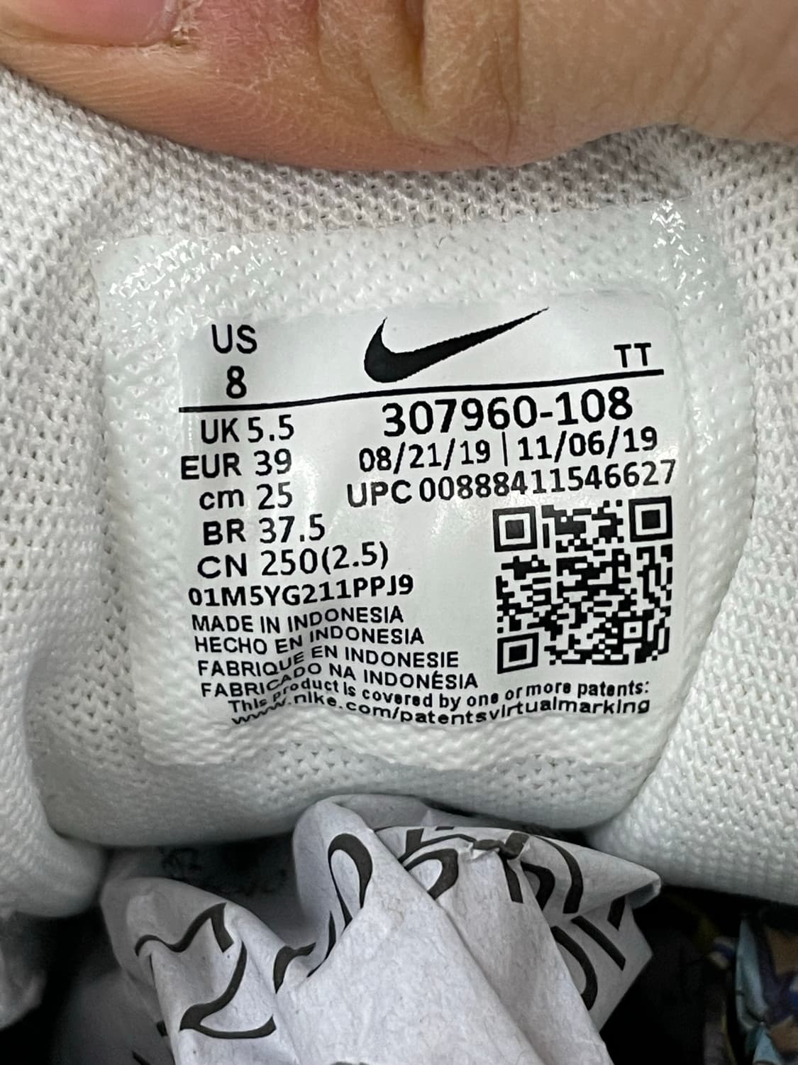 나이키 에어맥스 95 OG 화이트 250 상품이미지10