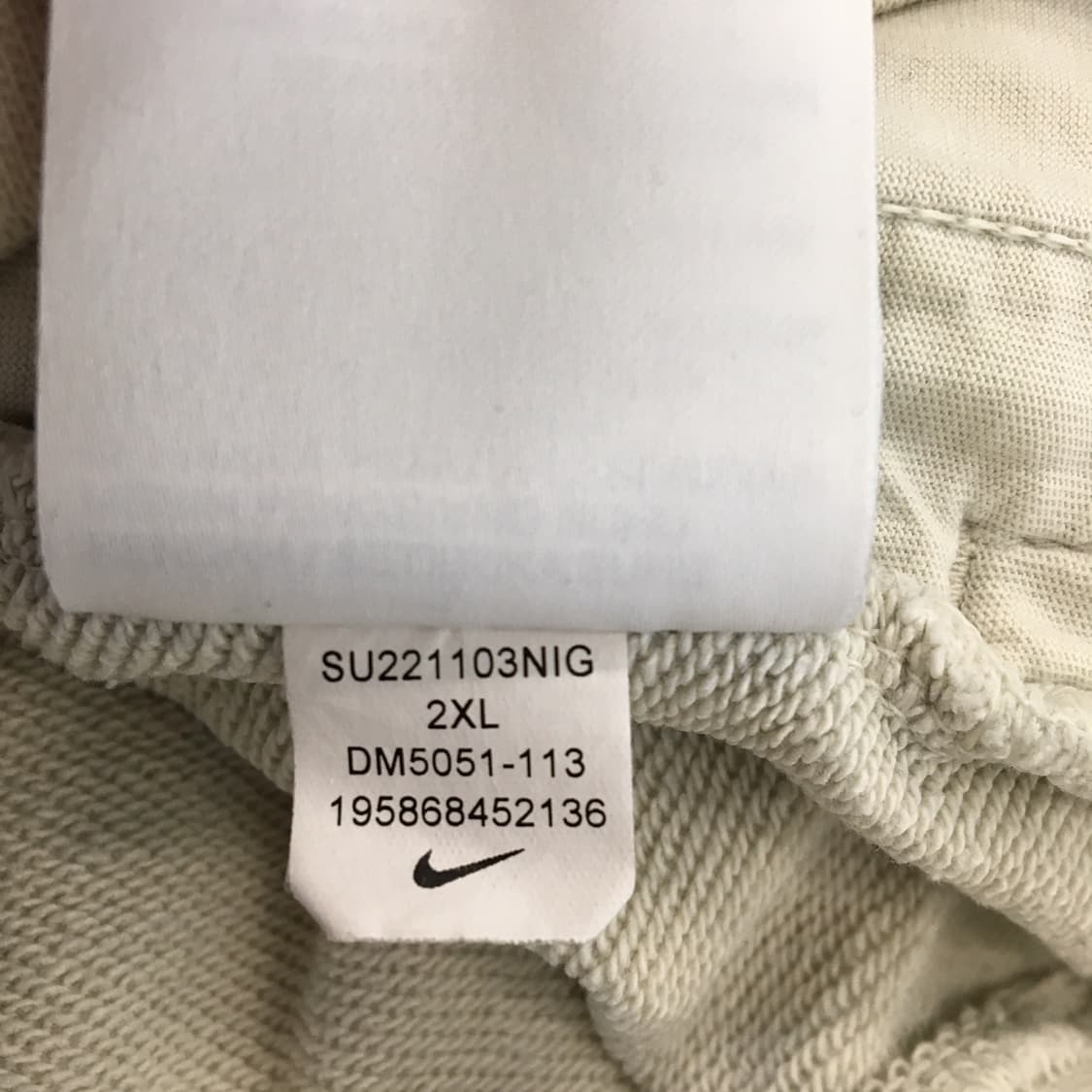 나이키 HBR NSW 하프집업 스웻셔츠 XXL  상품이미지8