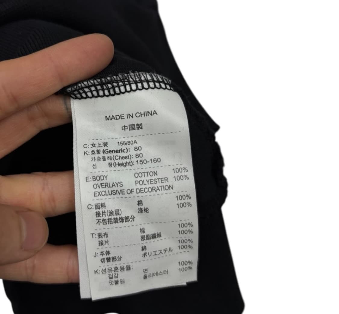 나이키 우먼 트랙탑  상품이미지6